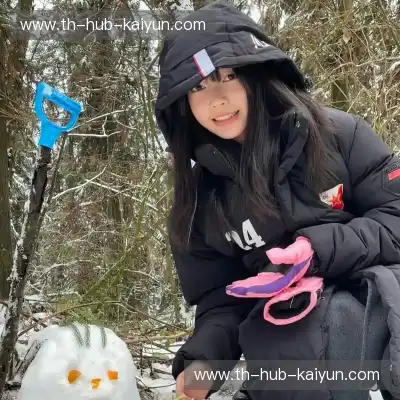 管习皎